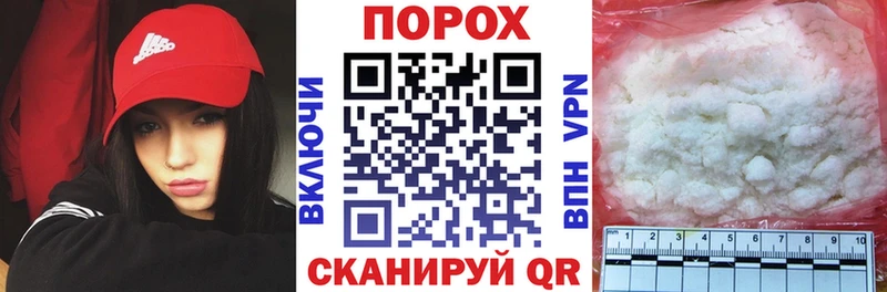 АМФ Premium  Купить где  Грязовец 