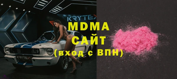 мет Краснотурьинск