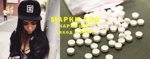 мет Краснотурьинск