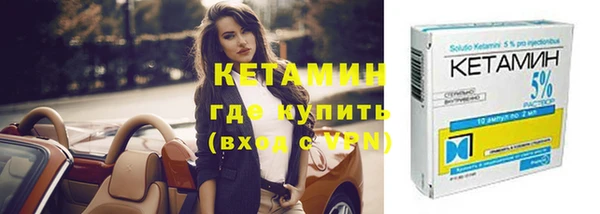 мет Краснотурьинск