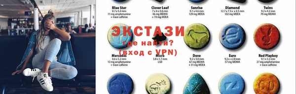 мет Краснотурьинск