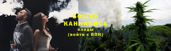 мет Краснотурьинск