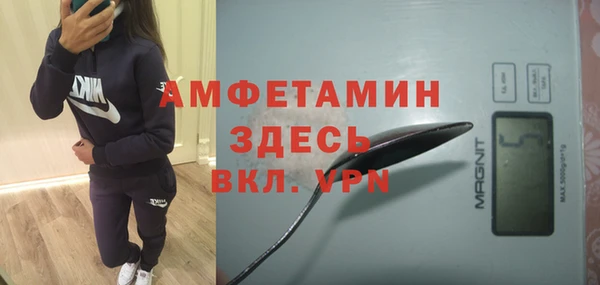 мет Краснотурьинск