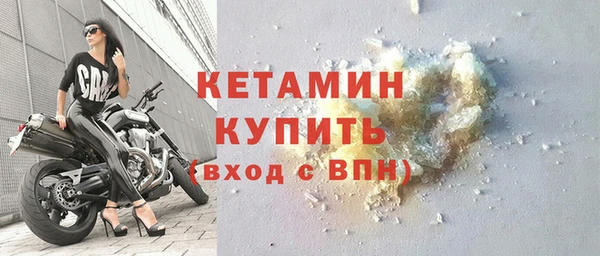 мет Краснотурьинск