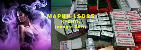 мет Краснотурьинск