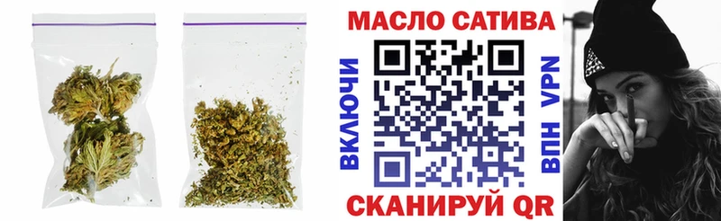 ТГК вейп с тгк  Купить  Грязовец 